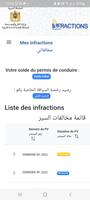 Infractions Routières capture d'écran 3