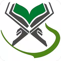 رفيق حفظ القرآن XAPK download