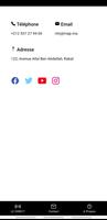 DIB Radio 截图 2