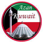 Azan kuwait : kuwait prayer time icon