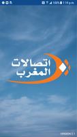 MT Prepaid Client الملصق