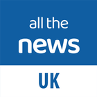 آیکون‌ All the News