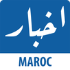 Akhbar Maroc - أخبار المغرب APK