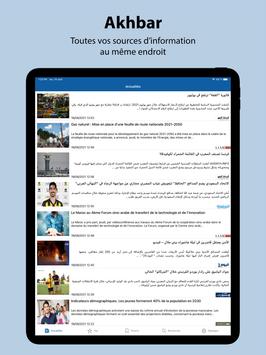 Akhbar Maroc capture d'écran 8