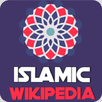 islamic wikipedia APK