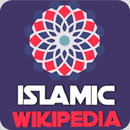 islamic wikipedia APK