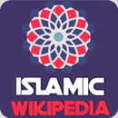 APK islamic wikipedia