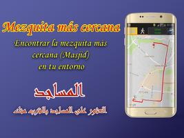 Adan España تصوير الشاشة 3