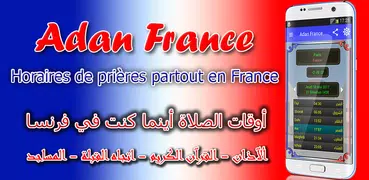 Adan France: Prayer times