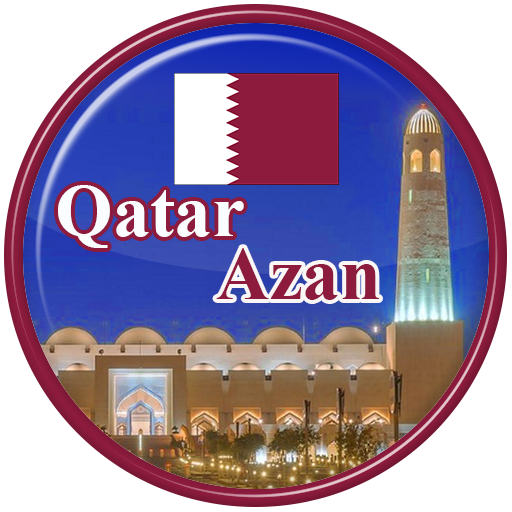 Azan Qatar : Prayer Time Qatar