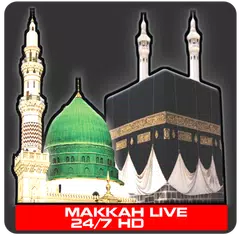 download مكة المكرمة والمدينة المنورة مباشر الان APK