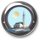 اوقات الصلاة بالمغرب APK