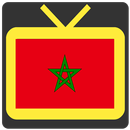 Maroc TV 🇲🇦 APK