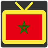 Maroc TV 🇲🇦