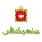 مجلس جماعة مكناس icono