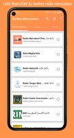 Radios Marocaine پوسٹر