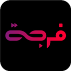 آیکون‌ Forja TV