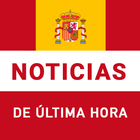 España ultimas noticias ไอคอน