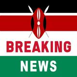 Kenya Breaking News アイコン