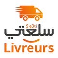 Sle3ti Livreurs