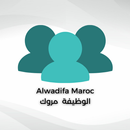 Emploi Alwadifa Maroc الوظيفة APK