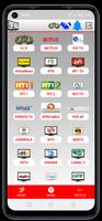 MY TV PRO โปสเตอร์