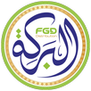 Al baraka APK