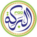 Al baraka APK