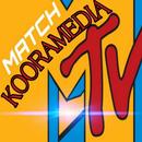 Match | Kooramedia *6 مباريات اليوم APK