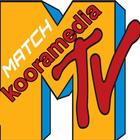 Match | Kooramedia مباريات اليوم icône