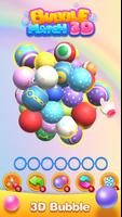 برنامه‌نما Bubble Match 3D عکس از صفحه