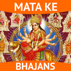 Mata Ke Bhajan icon