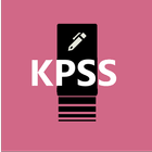 ikon KPSS Akıllı Notlar PRO