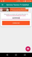 Servicio Tecnico Inter TV اسکرین شاٹ 1