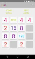 Material 2048 Game 포스터