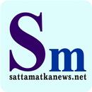Satta Matka News APK