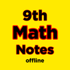 9th class maths notes APK