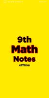 9th class maths notes poster