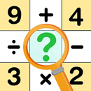 수학 십자말 퍼즐 APK