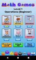 Math Games โปสเตอร์