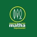 Matha Supermarket APK