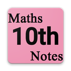 Class 10 Math Notes And Solutions Key (PTB) icon