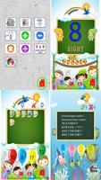 Maths for Kids تصوير الشاشة 1