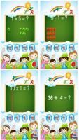 Maths for Kids تصوير الشاشة 2