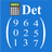 Matrix Determinant APK