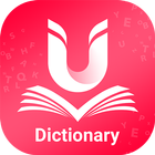 U-Dictionary Offline - English Hindi Dictionary アイコン