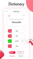 U-Dictionary Offline - English Hindi Dictionary capture d'écran 3