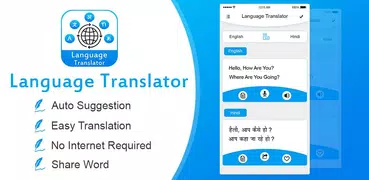 Translate - All Language Translator