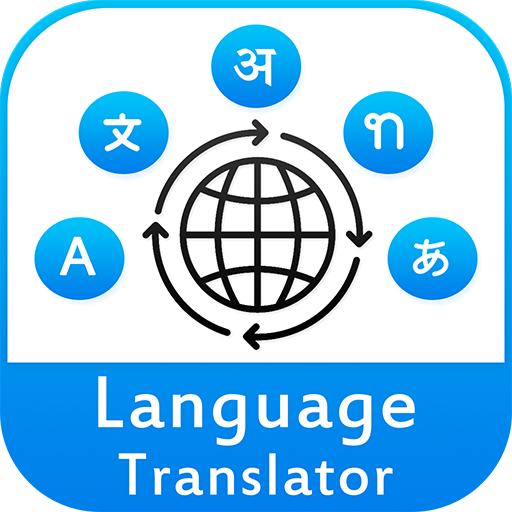 Translate - All Language Translator