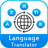 Translate - All Language Translator